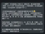 新北定點茶-玫瑰紅