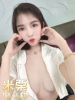 台北定點茶-米栗