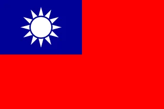 台灣分類圖示