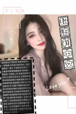 雲林定點茶-芒果