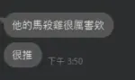 台中定點茶-淺淺