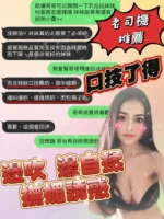 宜蘭定點茶-乳拉拉