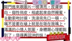 新竹外送茶-竹本唯