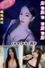 台北定點茶-圓圓