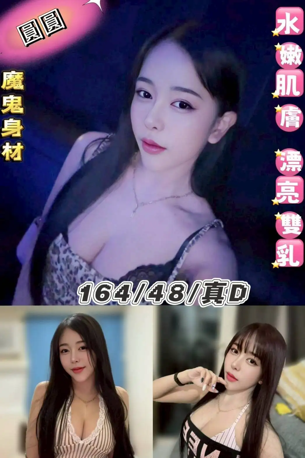 台北定點茶-圓圓 台北定點茶-圓圓