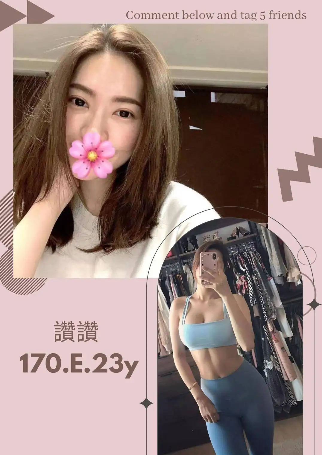 台北外送茶-讚讚 台北外送茶-讚讚
