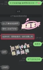 彰化定點茶-嘉嘉
