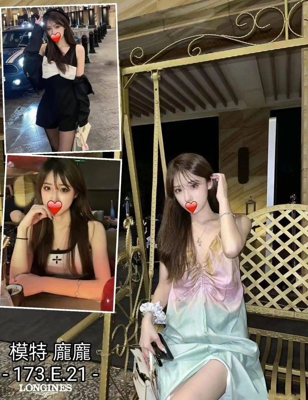 台中外送茶-龐龐 台中外送茶-龐龐