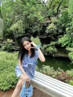 台北定點茶-陳語安