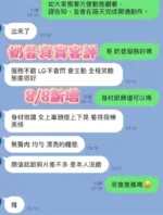 台南定點茶-奶昔