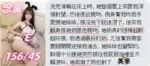 台中定點茶-周念薰