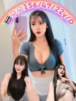 新北定點茶-朵朵