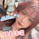 台南外送茶-熊熊