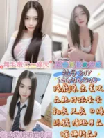 雲林定點茶-牡丹