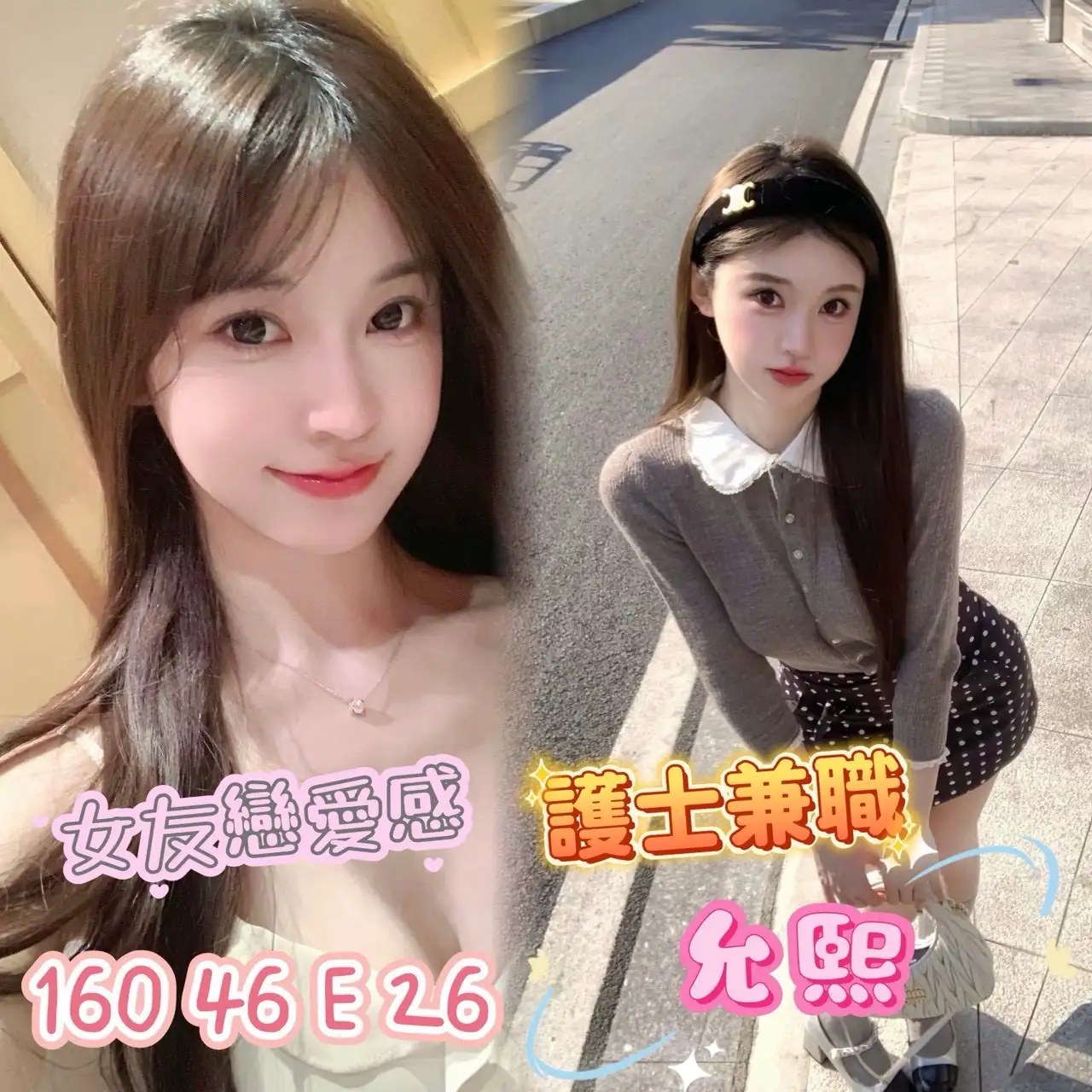 台南外送茶-允熙 台南外送茶-允熙