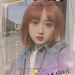 高雄外送茶-NN