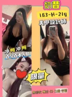 台北定點茶-奶昔