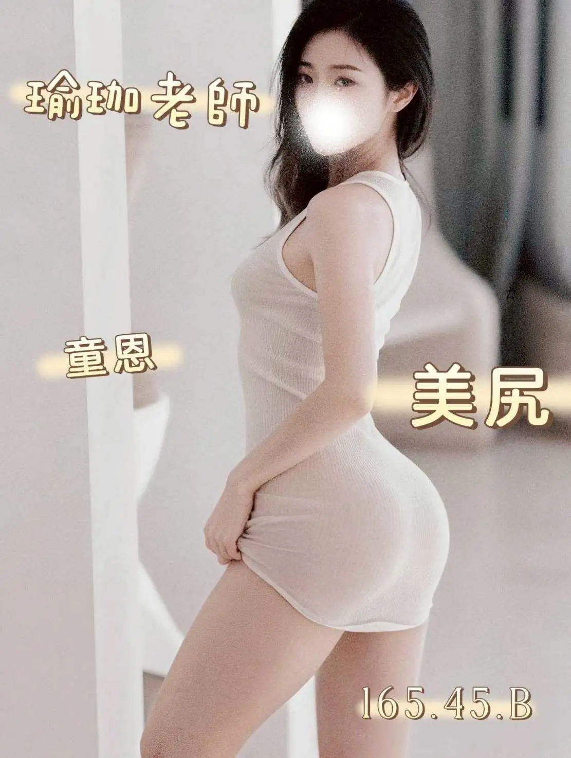 台中定點茶-童恩 台中定點茶-童恩