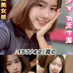 台北定點茶-小莓