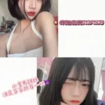 台中外送茶-米婭