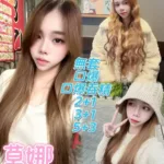 桃園定點茶-莫娜