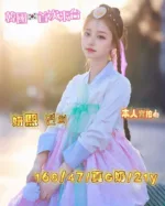 台中定點茶-妍熙