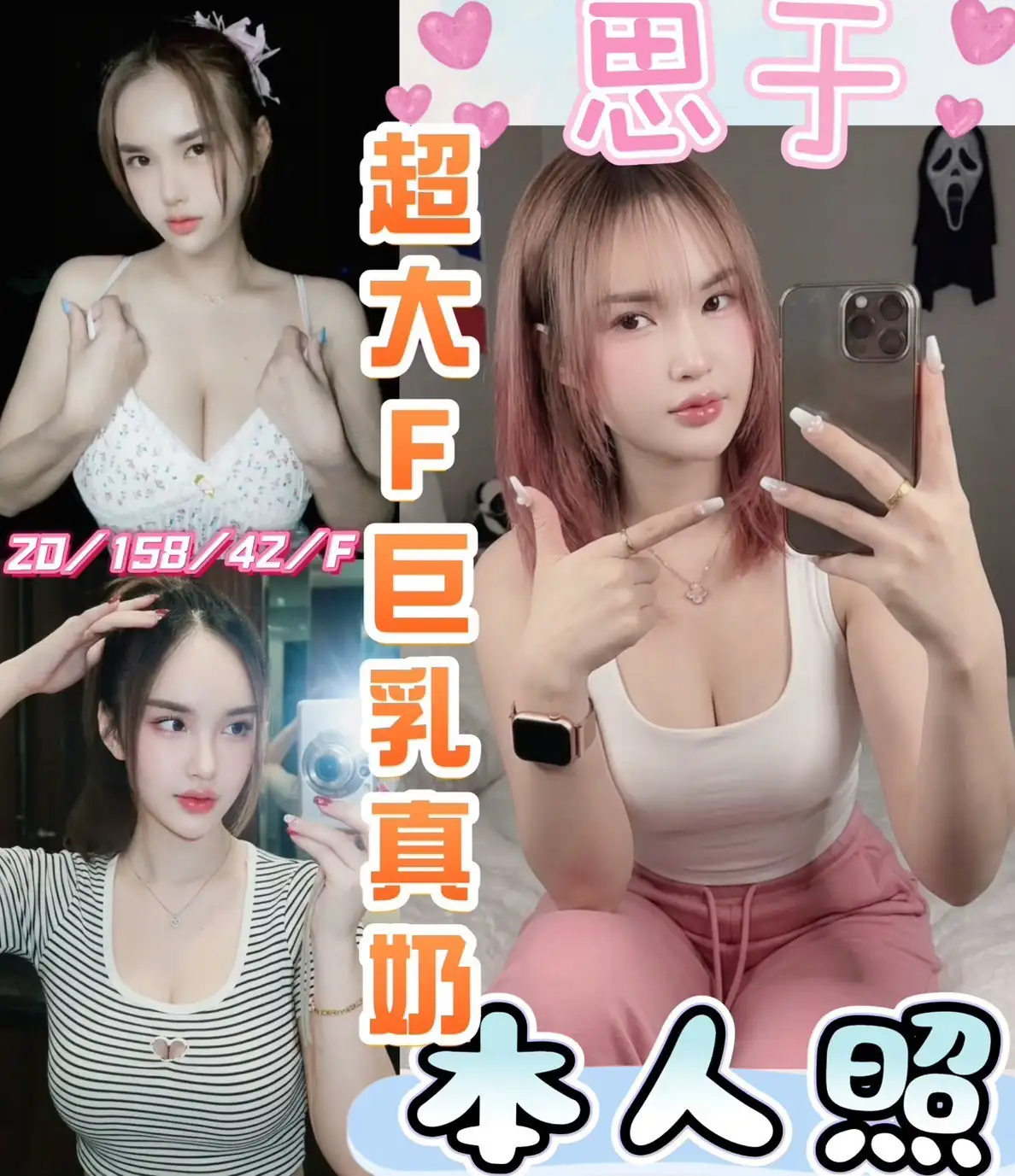 彰化定點茶-思于 彰化定點茶-思于