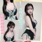 南投定點茶-葉葉